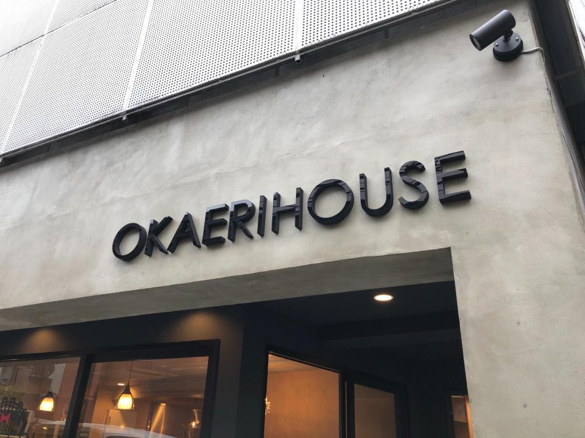 Okaeri House Tokyo Itabashi Ikebukuro Vandrarhem Exteriör bild