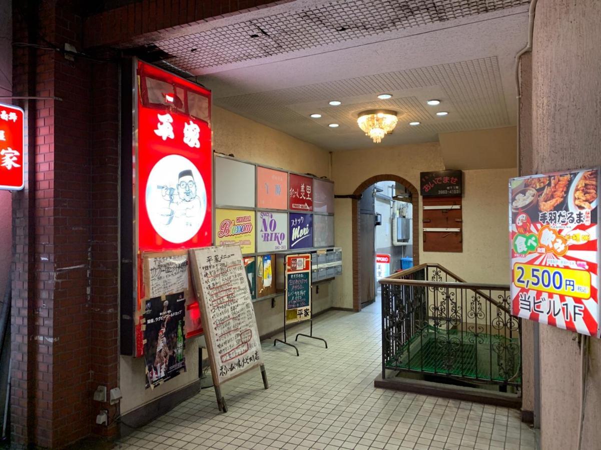 Okaeri House Tokyo Itabashi Ikebukuro Vandrarhem Exteriör bild