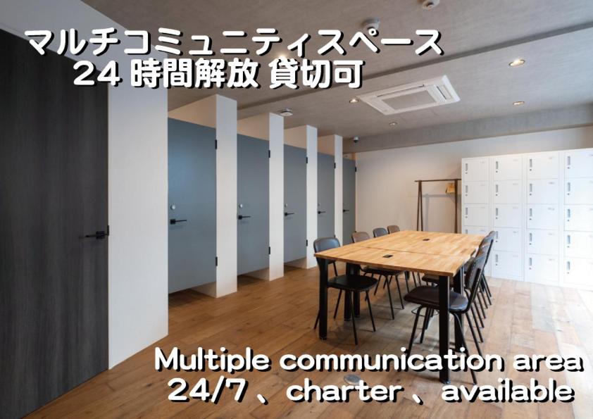 Okaeri House Tokyo Itabashi Ikebukuro Vandrarhem Exteriör bild