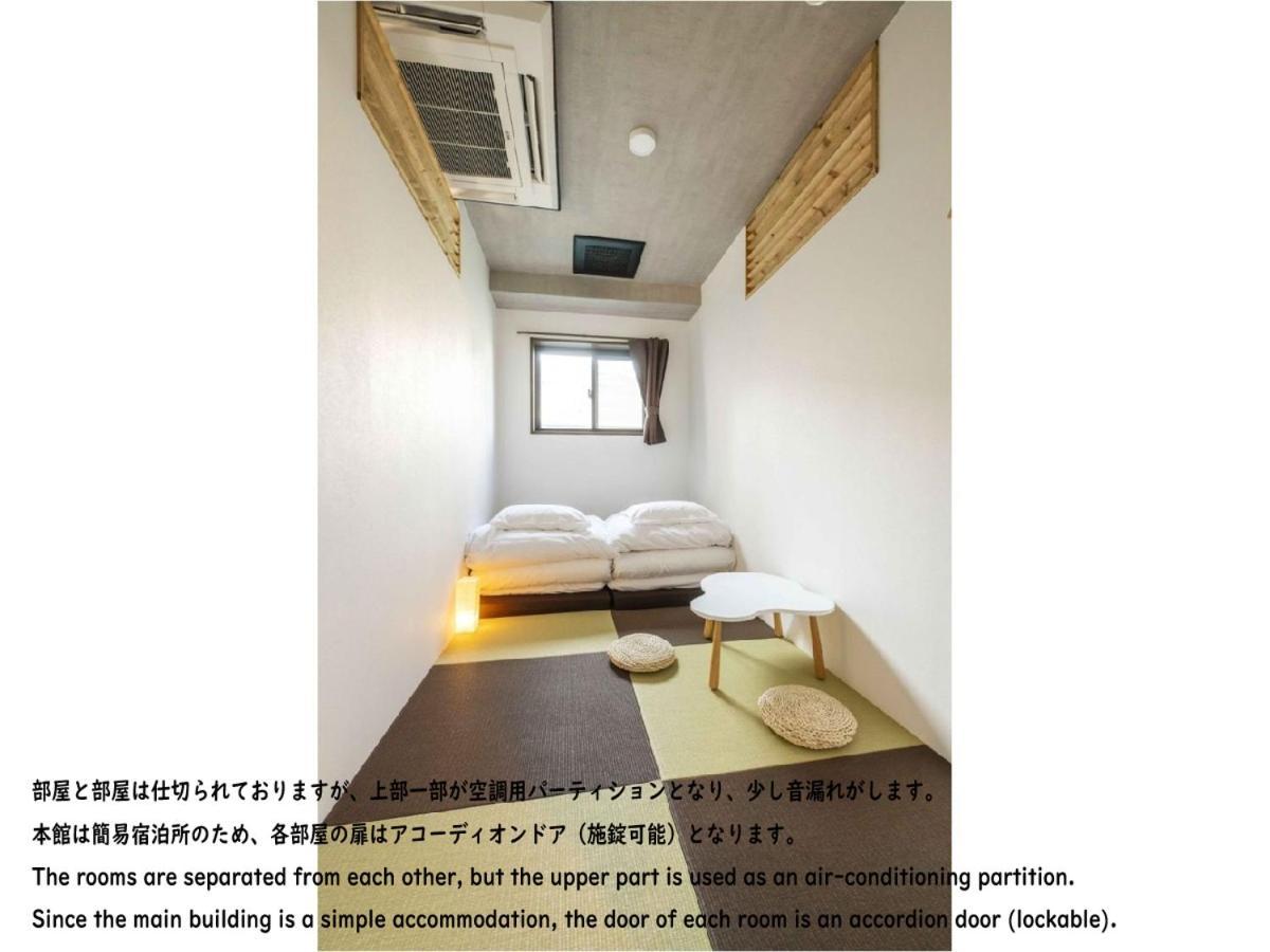 Okaeri House Tokyo Itabashi Ikebukuro Vandrarhem Exteriör bild